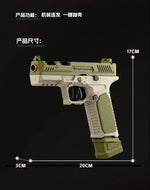 SIG17 Shell Ejceting Toy Gun for Kids